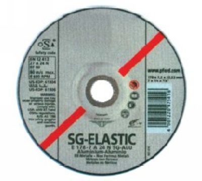 有色金属用软性角磨片