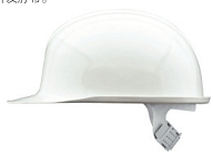 电工安全帽