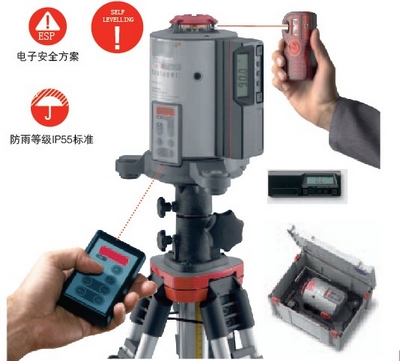 激光万能旋转水平仪